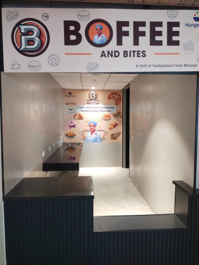Cafeteria